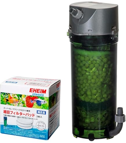 Amazon | エーハイム クラシックフィルター 2211 ろ材付き